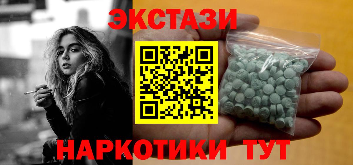 Конопля Калуга