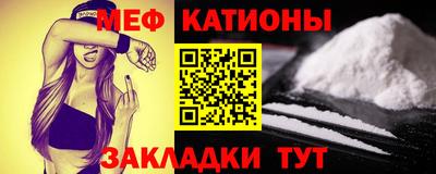 крисы Кулебаки