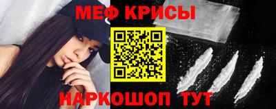 скорость mdpv Кунгур