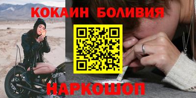крисы Кулебаки