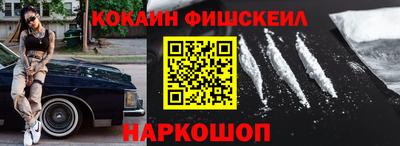 скорость mdpv Кунгур