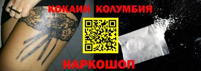 ALPHA PVP Кумертау