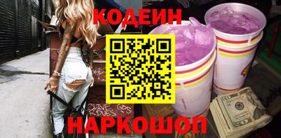 ALPHA PVP Кумертау
