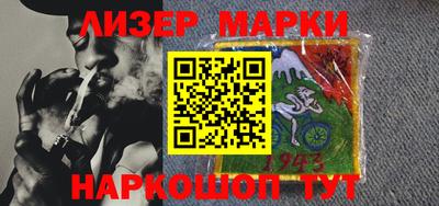 ALPHA PVP Кумертау