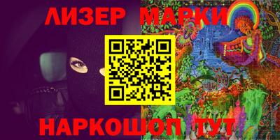 ALPHA PVP Кумертау