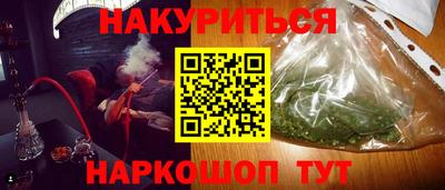соль ск Лесосибирск