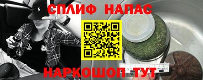 соль ск Лесосибирск