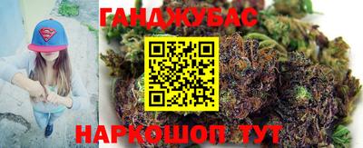 ALPHA PVP Кумертау