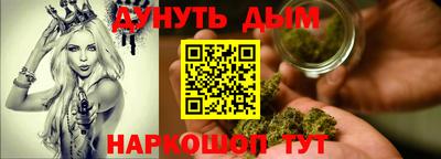 соль ск Лесосибирск