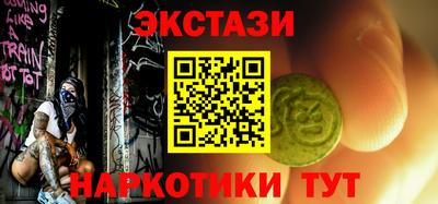 кокаин перу Ликино-Дулёво