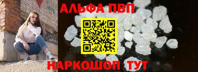 соль ск Лесосибирск