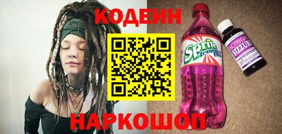 кокаин перу Ликино-Дулёво