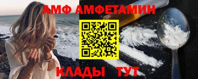 соль ск Лесосибирск
