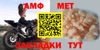 крисы Кулебаки