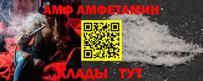 скорость mdpv Кунгур