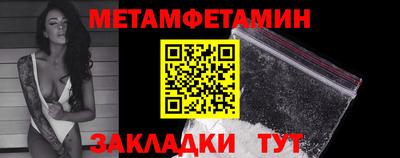 скорость mdpv Кунгур