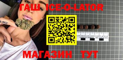 кокаин перу Ликино-Дулёво
