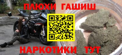 скорость mdpv Кунгур
