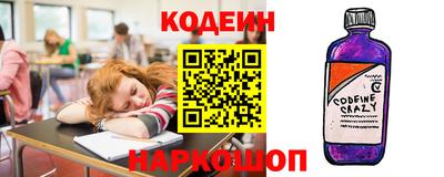 ALPHA PVP Кумертау