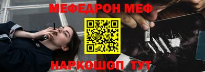 крисы Кулебаки