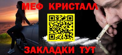 крисы Кулебаки