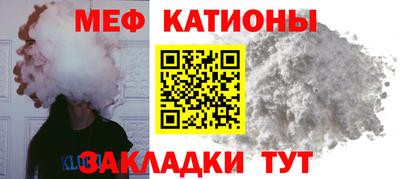 крисы Кулебаки