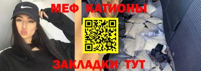 ALPHA PVP Кумертау